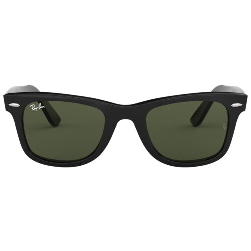 Ray-ban Sončna očala Cene