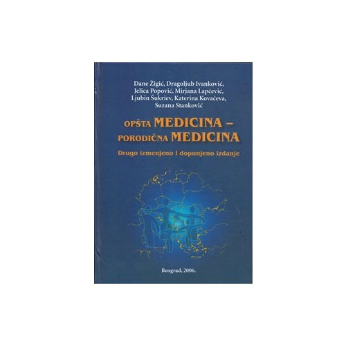 Donvas Grupa autora
 - Porodična medicina, tom 1 i 2 Slike