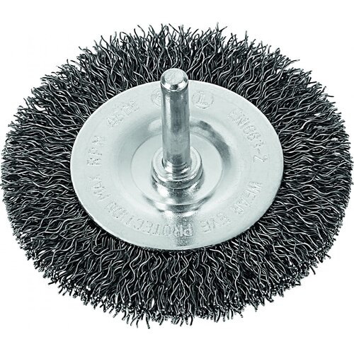 Lux Tools Četka za bu&scaron;ilicu OKRUGLA 75mm 103 041 Cijene