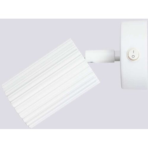 Sollux SL.1541 - Zidna spot svetiljka KARBON 1xGU10/10W/230V, bela Slike