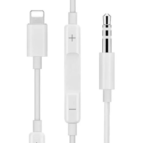  ADAPTER MH021 LIGTING NA AUX Cijene