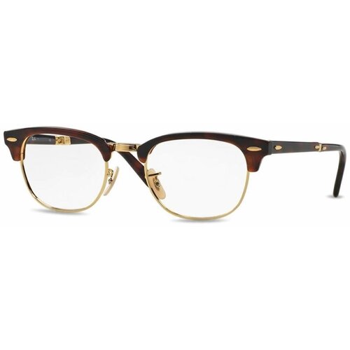 Ray-ban Okvir za naočare 0RX5334, Braon Cene