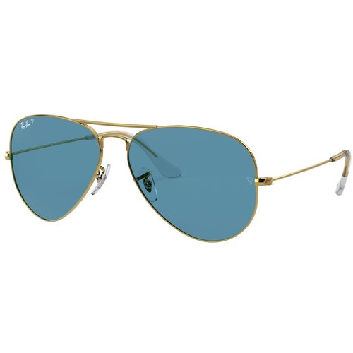 Ray-ban aviator Large Metal Naočare za sunce RB 3025 9196/S2 Cene