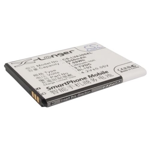  Baterija za Lenovo A300 / A590 / A750, 2050 mAh Cene