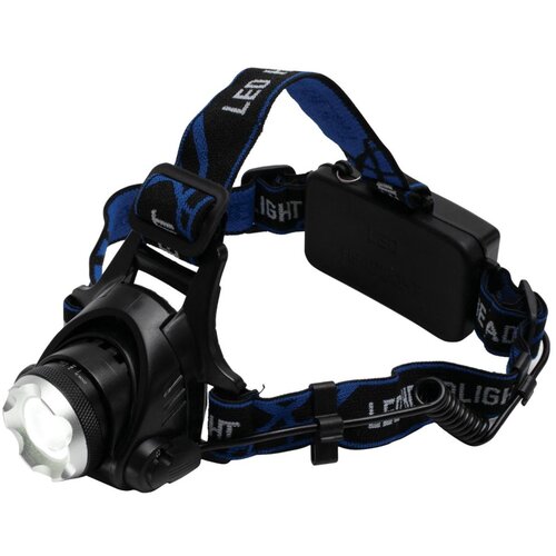 Home Svjetiljka, LED, naglavna, Zoom, 800 lumen – HLM 4 Cijene
