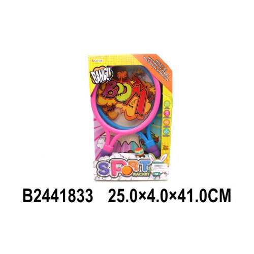  Set reketa za igru ( 183308-K ) Slike