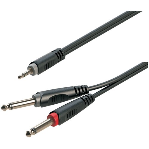 Soundsation Adapter kabl SJJ, Crni Slike