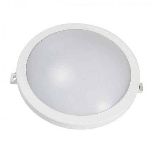Ledlumen LED vodotesna svetilka IP65 20W 4000K nevtralno bela okrogla Cene