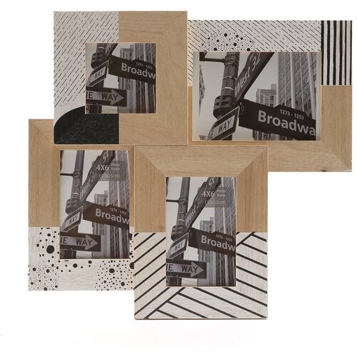 Mhome Boho Chic okvir za sliko 42x39,5x3cm / za 4 slike / les, (5000198035) Slike
