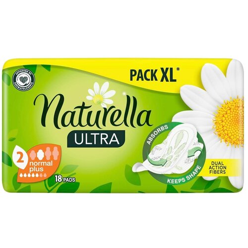 Naturella ulošci ultra Camomile normal plus duo 18kom Cene