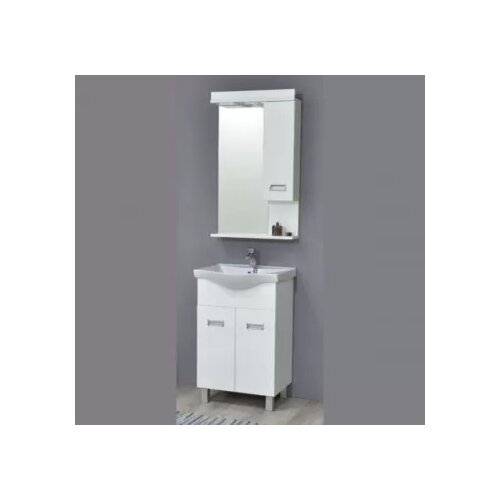  Kupatilski komplet PM 550 mm Cijene