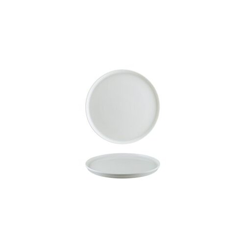  Hygge tanjir plitki fi.22cm Cijene
