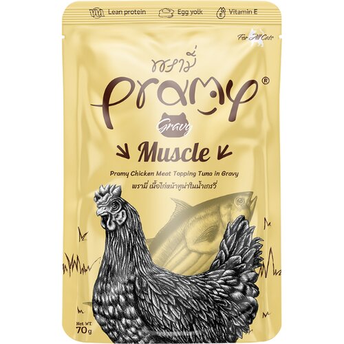 Pramy Cat Muscle piletina s preljevom od tune u umaku 70 g Cene