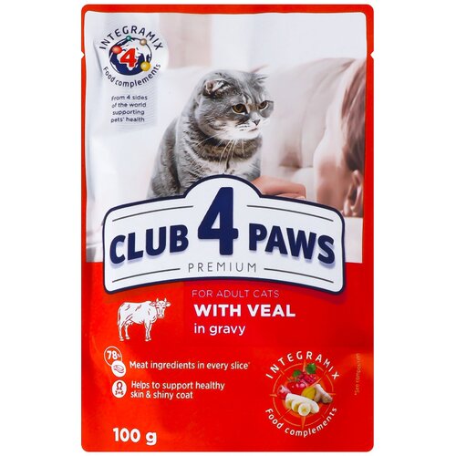 CLUB 4 PAWS HRANA ZA MAČKE SA TELETINOM U SOSU 100g Cijene