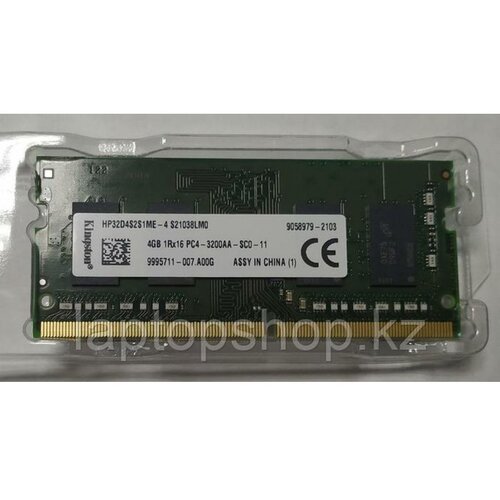 Kingston sodim 4GB DDR4 3200 aa (HP32D4S2S1ME-4) ram memorija outlet Cene