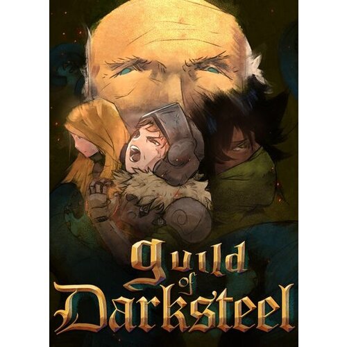 Steam Guild of Darksteel (PC) Key GLOBAL Cene