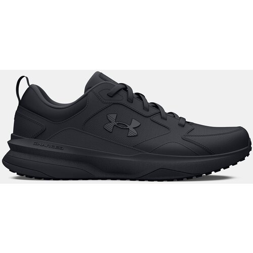 Under Armour Tenisice Cene