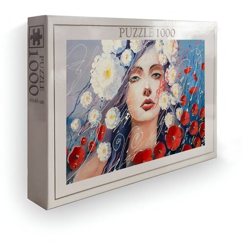 WALLXPERT PZL_0200_1000 multicolor puzzle Cene