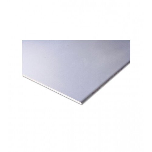 Knauf Gips ploča 2000x1250x12,5mm Dijamant DFH2l Cijene
