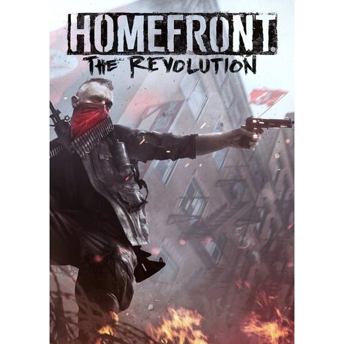 Steam Homefront The Revolution - The Combat Stimulant Pack (DLC) Key EUROPE Cene