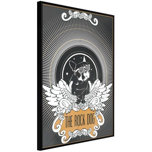  Poster - Cool Bulldog 40x60 Cene
