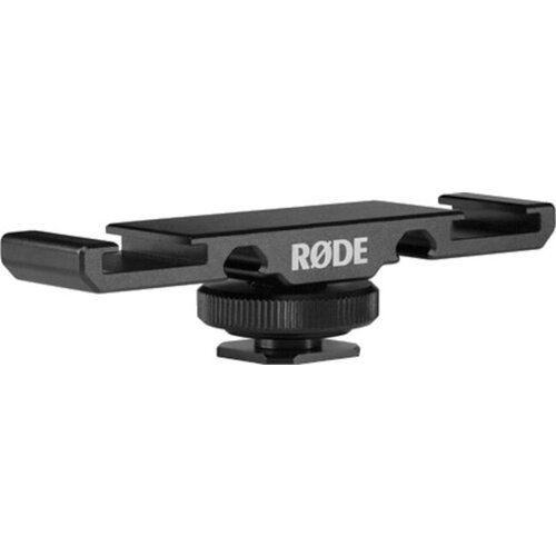 RODE DCS-1 Cijene