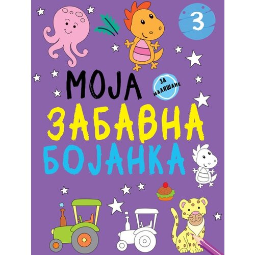 Vulkan Moja zabavna bojanka 3 ( 29318 ) Cene