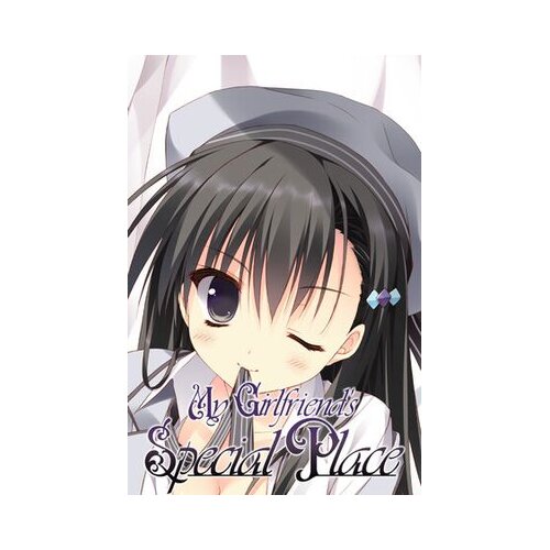 Steam my girlfriend&rsquo;s special place key (pc) global Cene