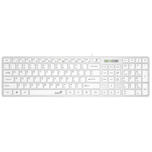  Tastatura Genius Slimstar 126 USB bijela Cijene