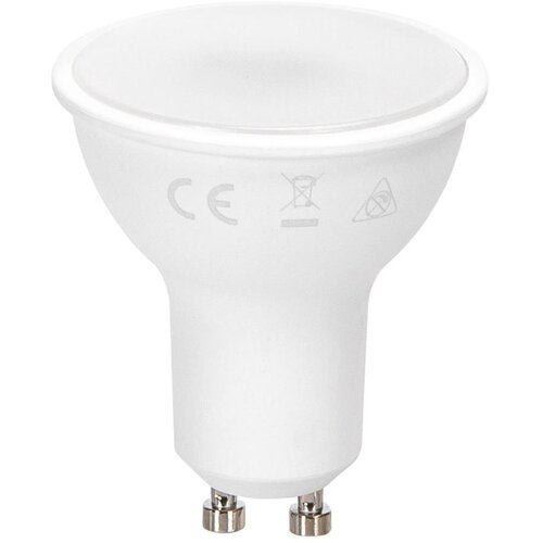 Aigostar led sijalica GU10/4W/230V 3000K Slike