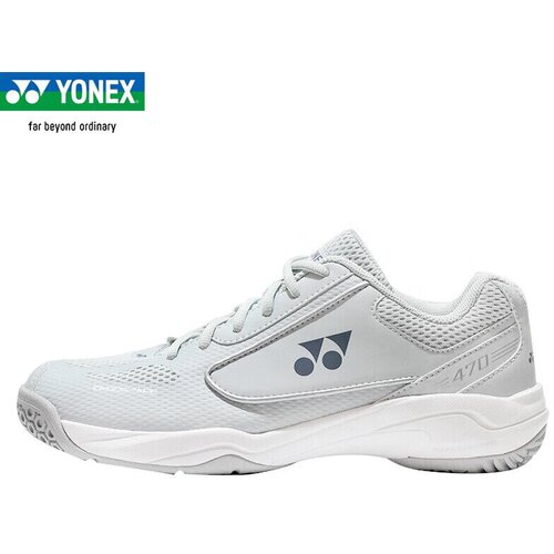 Yonex Patike za badminton, Belo-sive Cene