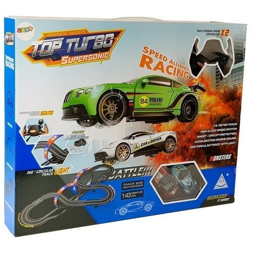  dirkalna steza race track 2 cars top turbo 7m Slike