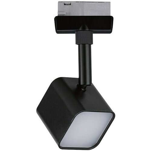 PAULMANN URail LED spot svjetiljka Muri (Crna, 5 x 5 x 14 cm) Cijene