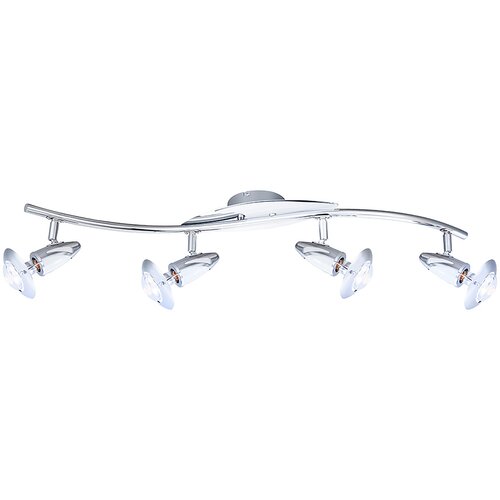 Globo reflektor lord 4XE14 R50 40W 230V Cene