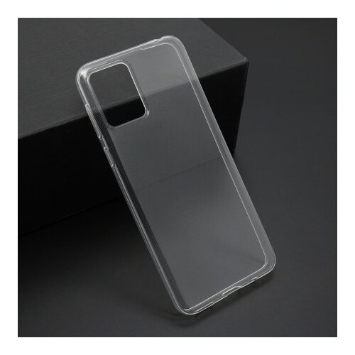  Futrola ultra tanki protect silikon za motorola moto g05 providna (bela) ( F119905 ) Cene