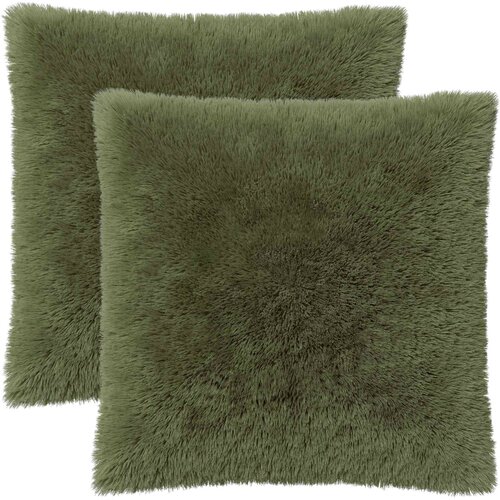  Presvlaka za jastuk 2 pcs HEERLEN Zelena 65 x 65 cm PV flis Cijene
