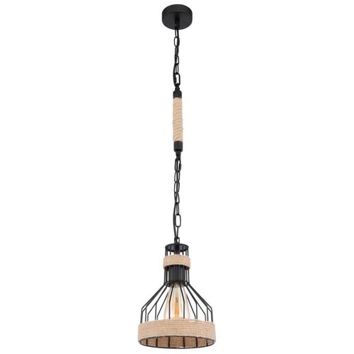 Globo 15675H - Luster na lancu HALIA 1xE27/60W/230V Cene