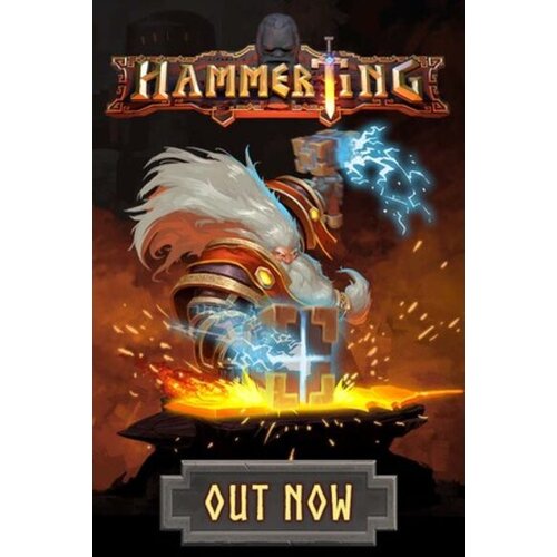  hammerting (pc) steam key global Cene