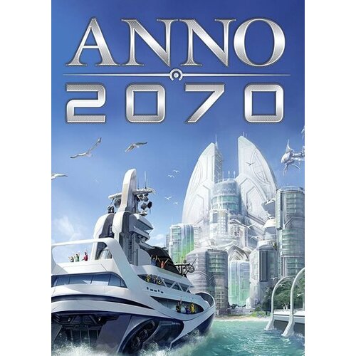 Ubisoft Connect Anno 2070 Uplay Key GLOBAL Cene