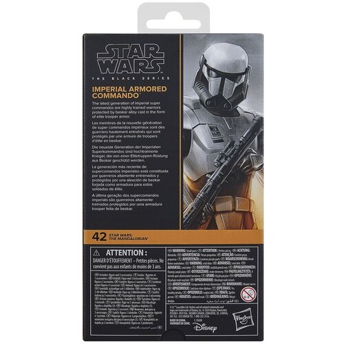 Hasbro The Mandalorian Imperijalni Oklopni Zapovjednik figura 15cm Slike