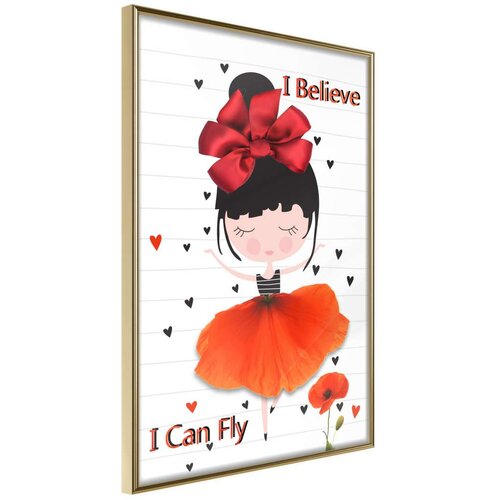  Poster - Poppy Dancer 30x45 Cijene