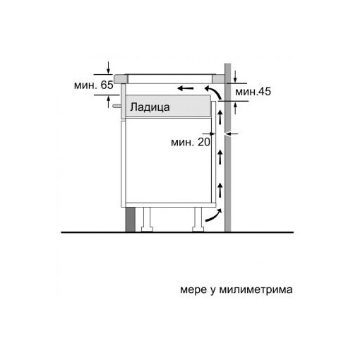 Bosch ugradbena ploča PIF612BB1E Slike