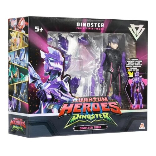 Dinoster figura 20 cm trina ( TWD580836 ) Cene