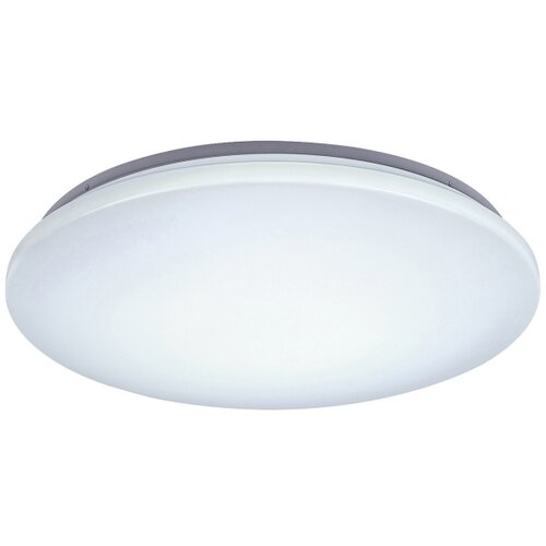 Rabalux cerrigen 71035 Slike