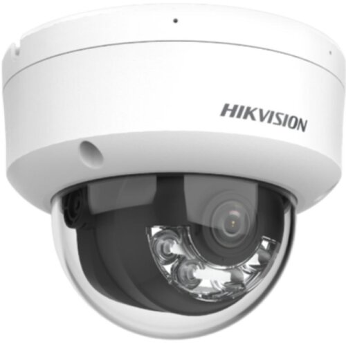 Hikvision Ip Kamera DS-2CD1123G2-LIU(2.8mm), IP dome SHL kamera, 2MP Cene