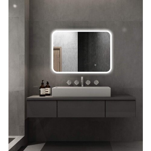 Master Ogledalo LED 60x80cm 8W 4000K S-4583 Cijene