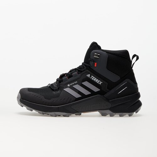Adidas terrex swift top cena
