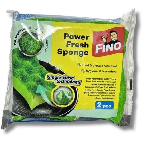 Fino sunđer fresh 2kom Cene