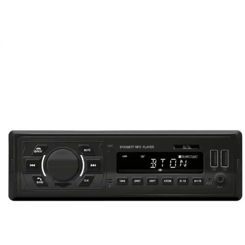 smart+ auto radio SAL VB2300 Cene
