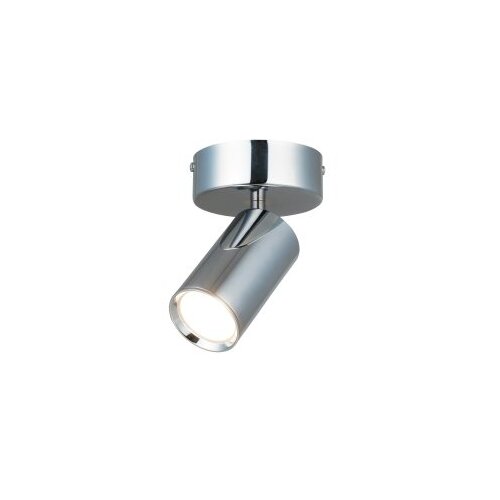 Opviq Luster Spotte-51-11, O6, 10cm, IP20 Srebrna Cene